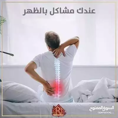  صورة 2 فرشات طبية ضغط عالي دانلوب طبي