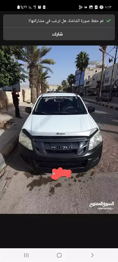  صورة 3 ايسوزو ٢٠١٣ فحص كامل بحال الوكاله