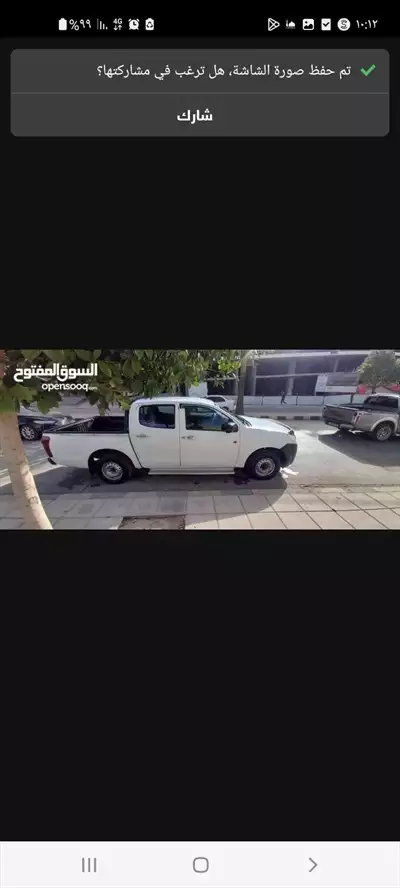  صورة 2 ايسوزو ٢٠١٣ فحص كامل بحال الوكاله