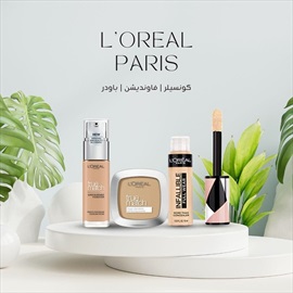 صورة - ميك اب LOREAL PARIS