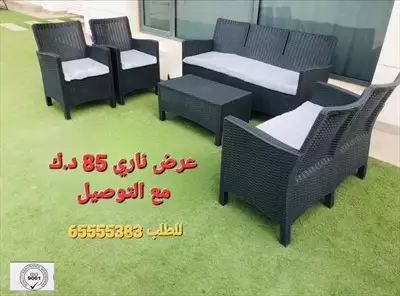  صورة 3 جلسات الراتان للحدائق