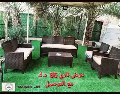  صورة 1 جلسات الراتان للحدائق