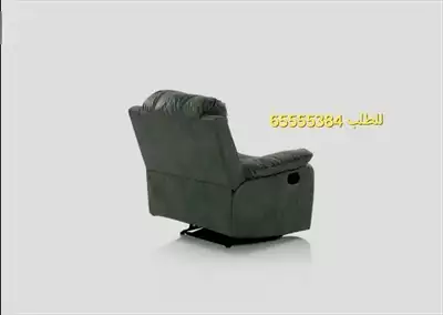  صورة 3 كراسي استرخاء ريكلاينر