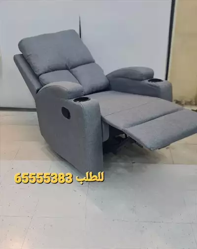  صورة 3 كرسي الاسترخاء ليزي بوي 58502