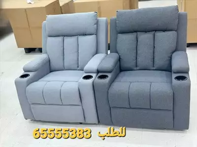  صورة 9 كراسي استرخاء ليزي بوي وريكلاينر إعلان 25658