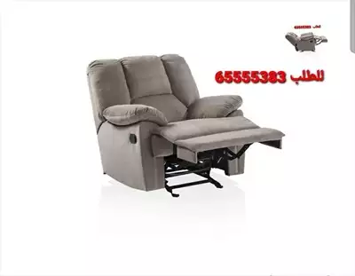  صورة 7 كراسي استرخاء