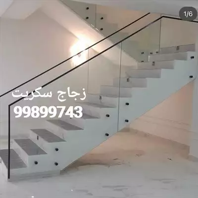  صورة 5 تركيب زجاج سكريت 99899743 إعلان 27781