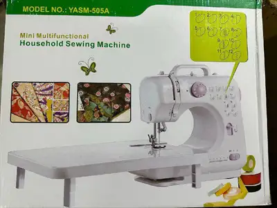  صورة 1 ماكينة الخياطة نوع FHSM 505