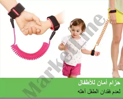  صورة 1 صلة رابطة بين الأم و ولدها