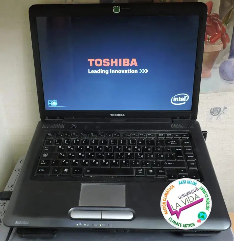 شعار - القاضي