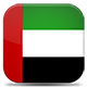 ايقونه علم دولة الإمارات