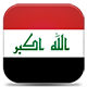 ايقونه علم دولة العراق