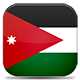 ايقونه علم دولة الأردن